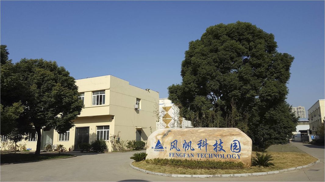 Çin Wuhan Fengfan International Trade Co.,Ltd. şirket Profili