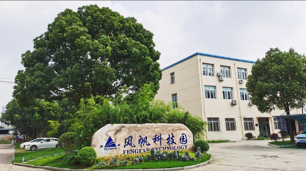 Çin Wuhan Fengfan International Trade Co.,Ltd. şirket Profili