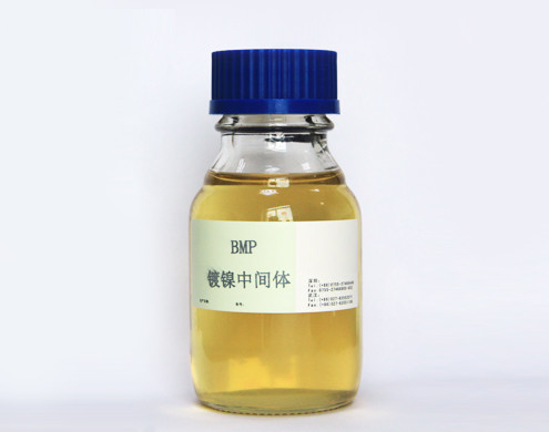 CAS 1606-79-7 Butindiol Propoksilat (BMP) C7H12O3