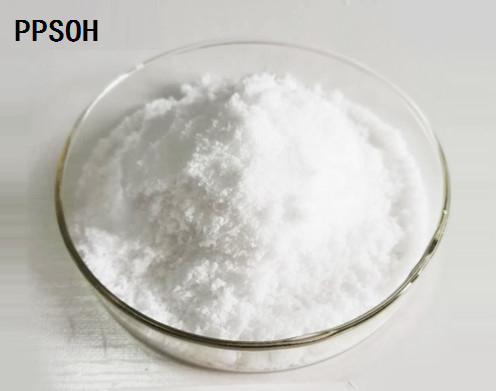 CAS 3918-73-8 Piridinyum Hidroksil Propil Sülfobetain (PPS-OH); C8H11NO4S