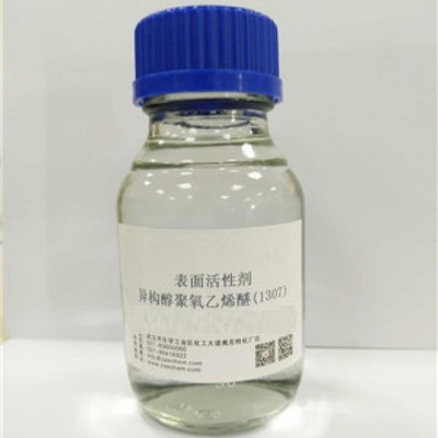 İzomerik alkol etoksilatlar C10 serisi CAS.NO 69011-36-5 tekstil kimyasalları