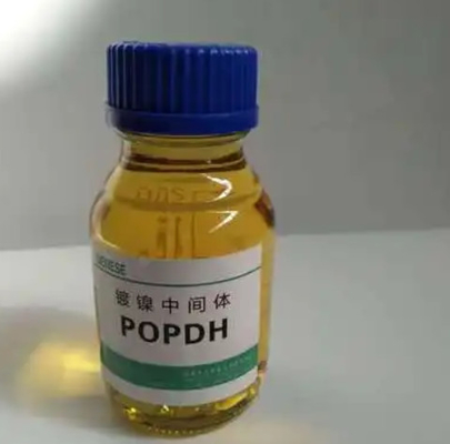 CAS 13580-38-6 Propargyl-Oxo-Propan-2,3-Dihidroksi POPDH