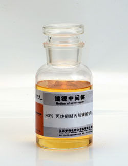 CAS 30290-53-0 Sarı Sıvı Propargil 3 Sülfopropileter ;