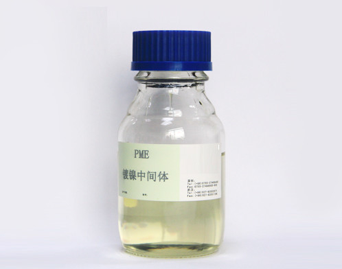 CAS 3973-18-0 Propinol Etoksilat (PME) C5H8O2