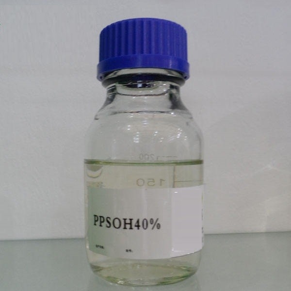 Nikel galvanik kaplama için 1-(2-Hidroksi-3-sülfopropil)-piridinyum betain / PPSOH %40 katkı maddeleri