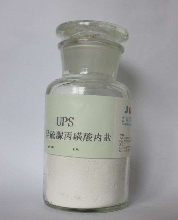 UPS 3 S İzotiyuronyum Propil Sülfonat 21668-81-5 Bakır Kaplama Kimyasalları