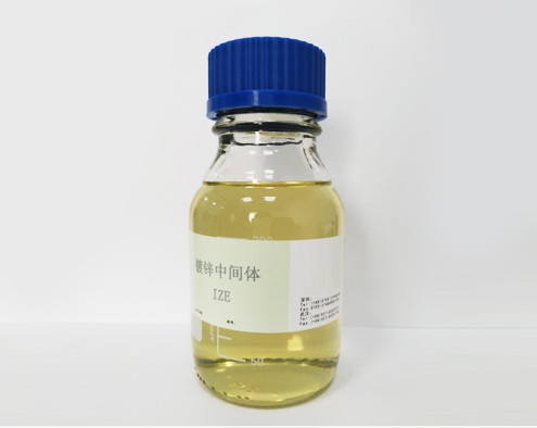 CAS 68797-57-9 İmidazol ve Epiklorodidrin (IZE) C6H9ClN2O Ürünü