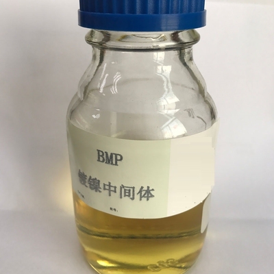 CAS NO.1606-79-7 Butindiol propoksilat nikel galvanik kaplama katkı maddeleri