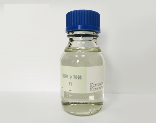 CAS 68555-36-2 PUB Alkali Zenk Plating ve Kuper Plating için Diaminoarea Polymer Nivele Agent