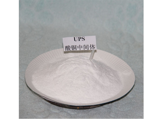 CAS 21668-81-5 UPS Bakır Elektroplating Katkı maddesi 3- ((Aminoiminomethyl) tiyo-1-propanesulfonik asit