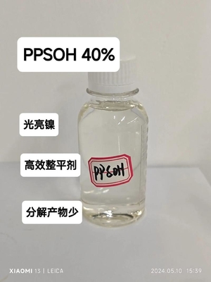 CAS 3918-73-8 1-(2-Hidroksi-3-Sülfopropil) -Piridinium Betain PPSOH 40% Nikel Elektroplating için Katkı maddeleri