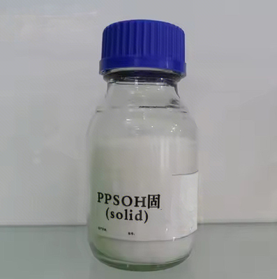 CAS 3918-73-8 PPS-OH Katı Piridiniyum Hidroksi Propil Sülfobetain