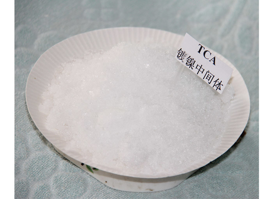 CAS 302-17-0 TCA C2H3Cl3O2 Klor Hidratı