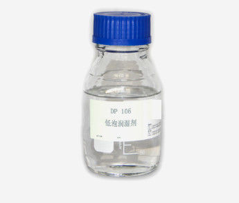 CAS 87435-55-0 Düşük Köpüren Yüzey Aktif Madde Yağlı Alkol Polieter İyonik Olmayan Yüzey Aktif Madde