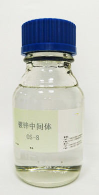 Polyoxyethylene compound OS-8 Zinc Plating Intermediate with pH 5.0~8.0 and ≥80.0 Solid Content as Colorless to Yellowish Viscous Liquid