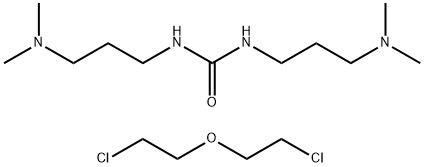 CAS 68555-36-2 Poly[Bis(2-Kloroetil) -Alt-1,3-Bis[3-(Dimetilamino)Propil]Ureya], Kvaternize Çözüm