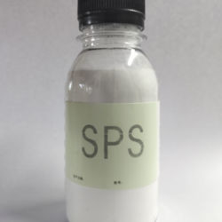 Beyaz Toz Bakır Galvanik SPS Cas 27206-35-5