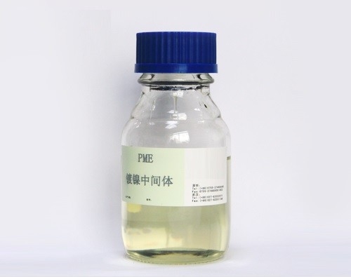 CAS 3973-18-0 PME Propynol Etoksilat Nikel Banyolarında Aydınlatıcı ve Düzleştirme Ajanı