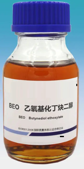 CAS 1606-85-5 Butinediol Etoksilat Nikel kaplama kimyasalları BEO