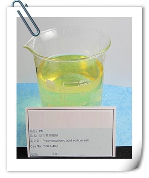 CAS 55947-46-1 Sodyum-2-Propin-1-Sulfonat PS C3H3NaO3S