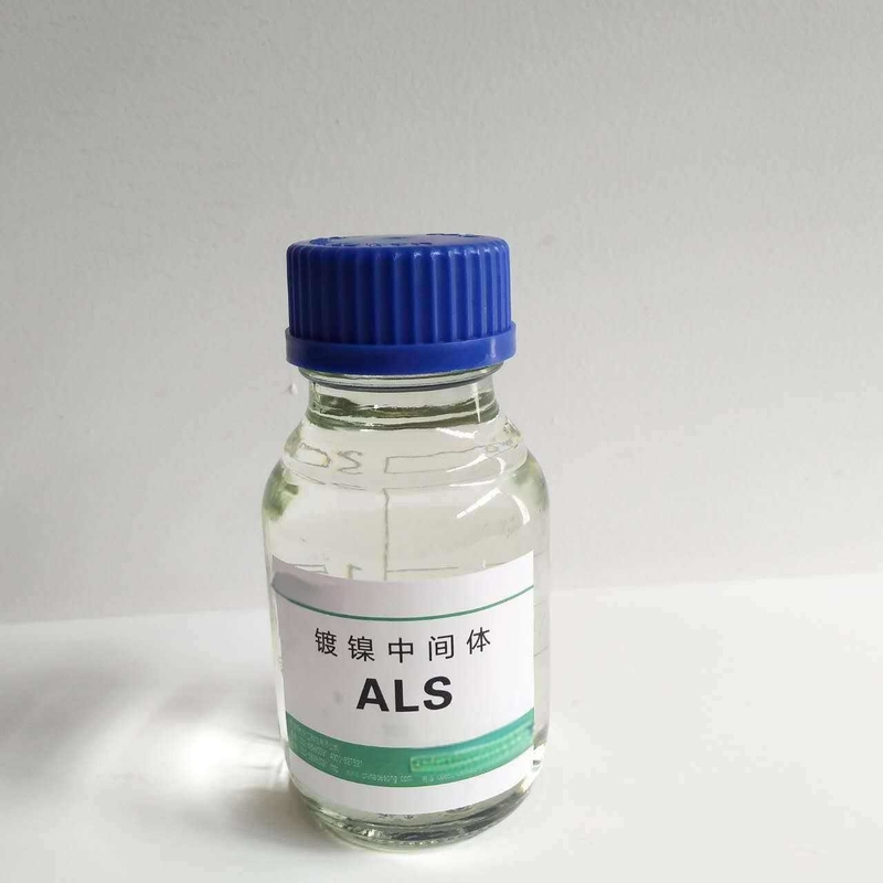 CAS 2495-39-8 Sodyum Allyl Sulfonat C3H5O3NaS ALS % 25