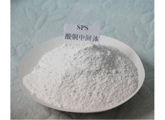 Cas 27206-35-5 Bakır Elektroplating SPS/SPS-95 Bis- ((sodyum sulfopropil) -disülfür