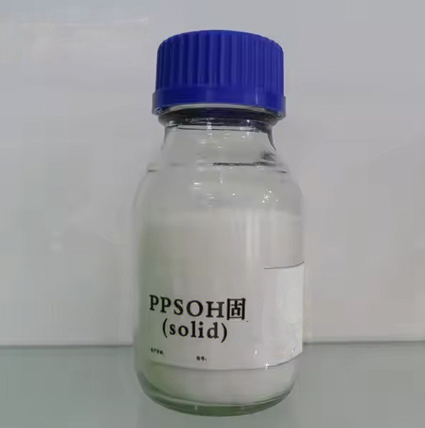 CAS 3918-73-8 PPS-OH Katı Piridiniyum Hidroksi Propil Sülfobetain