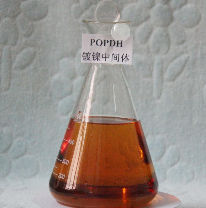 CAS 13580-38-6 Propargyl-Oxo-Propan-2,3-Dihidroksi POPDH C6H10O3