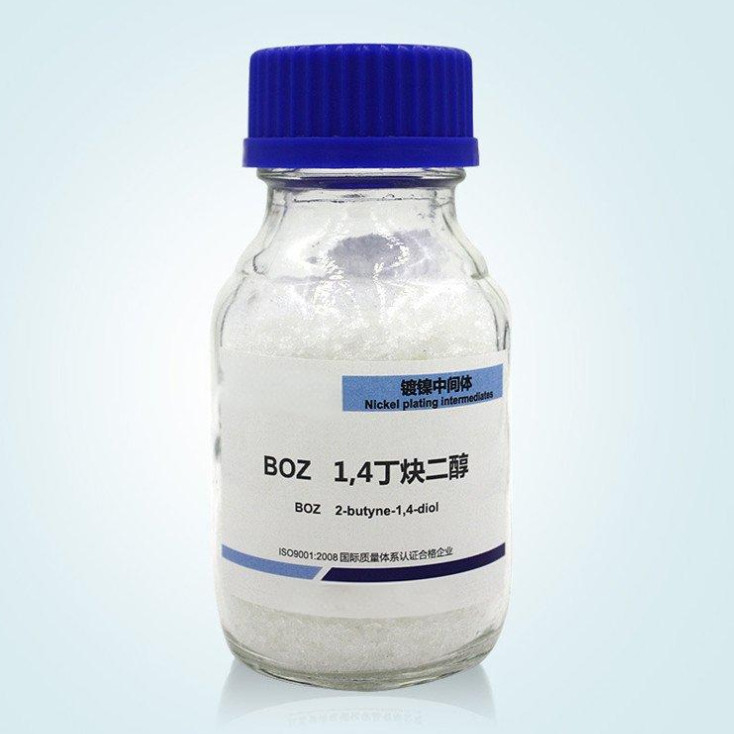 CAS 110-65-6 BOZ 2-Butine-1,4-Diol C4H6O2