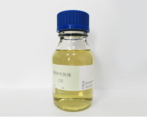 CAS 68797-57-9 Imidazol-Epichlorodydrin kopolymeri ((IZE) C6H9ClN2O