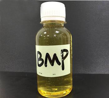 Butinediol Propoksilat Berrak Kahverengi Sıvı Cas 1606-79-7 Sınıf II Parlatıcı BMP