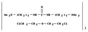 Sarımsı Sıvı CAS 68555-36-2 Katyonik Polikuaterniyum 2