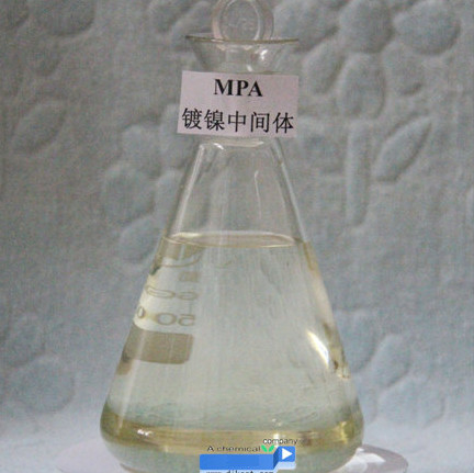 CAS 2978-58-7 MPA Nikel Elektrokaplama Kimyasalları 1,1-DIMETHYL-2-Propynylamin C5H9N
