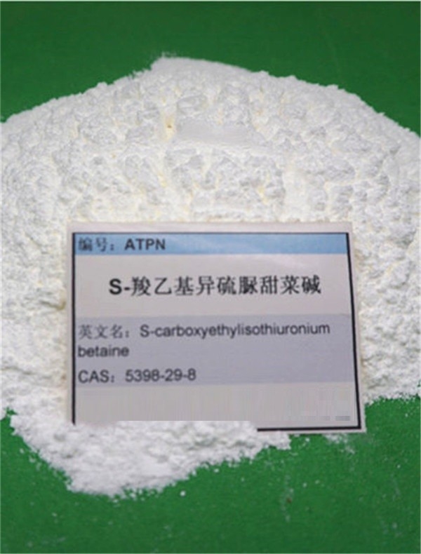 CAS 5398-29-8 ATPN 3-Lsothioureidopropionic Asit C4H8N2O2S